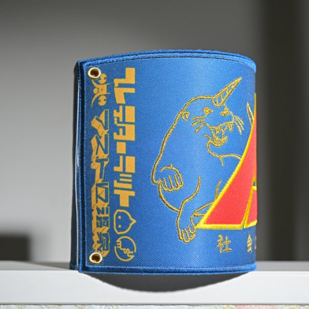 アストロ温泉×PredatorRat シン・風紀刺繍腕章〈ネイビー〉